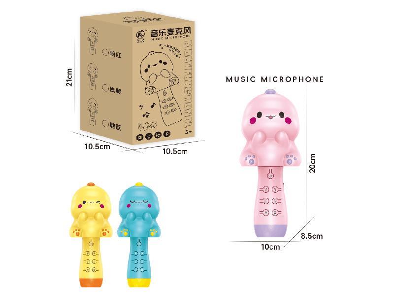 Children's Microphone With Bluetooth