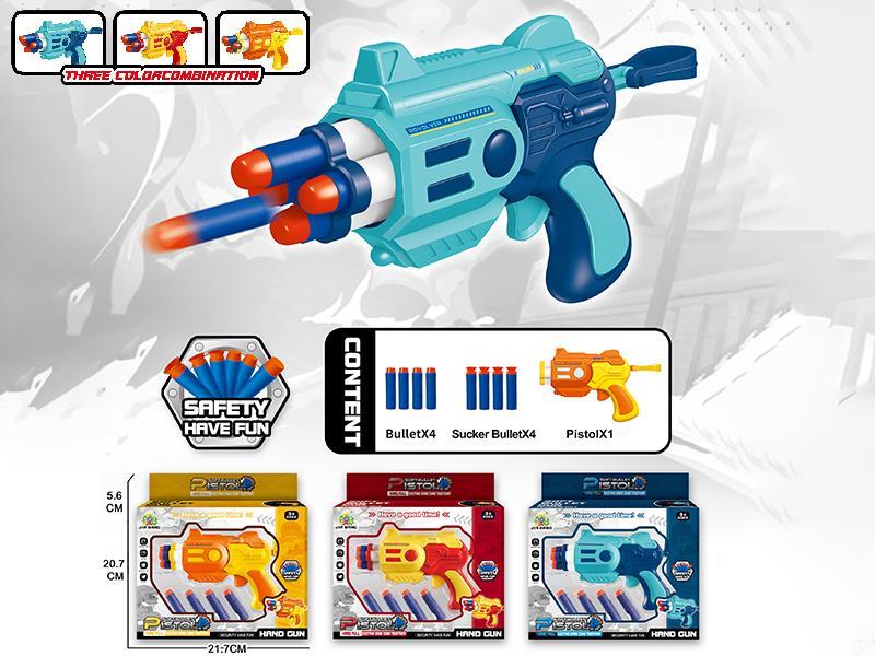 Soft Bullet Gun