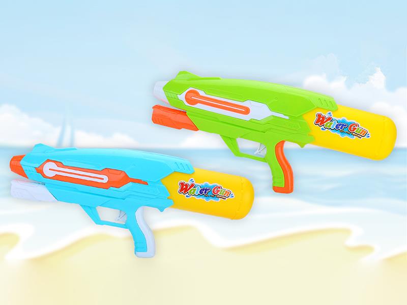 Single Nozzle Water Gun