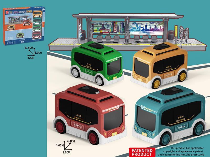 Friction Bus Set