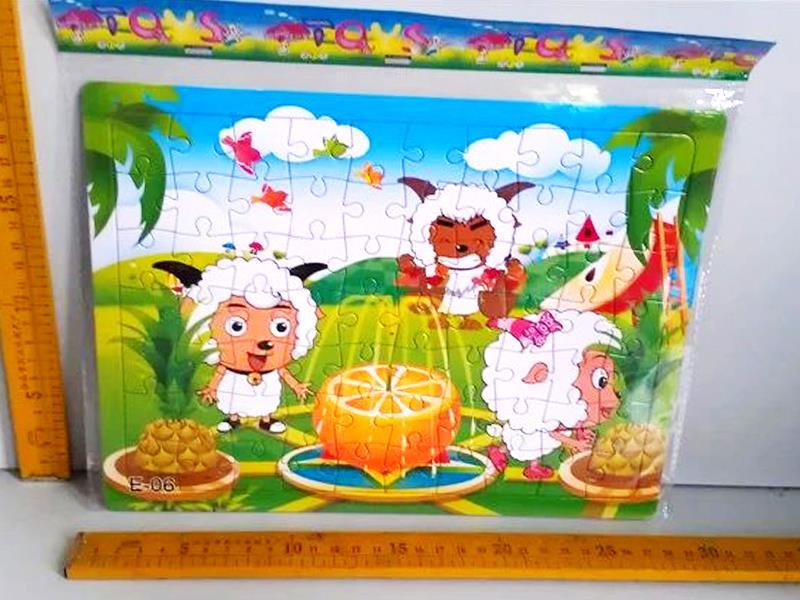 70 Jigsaw Puzzle