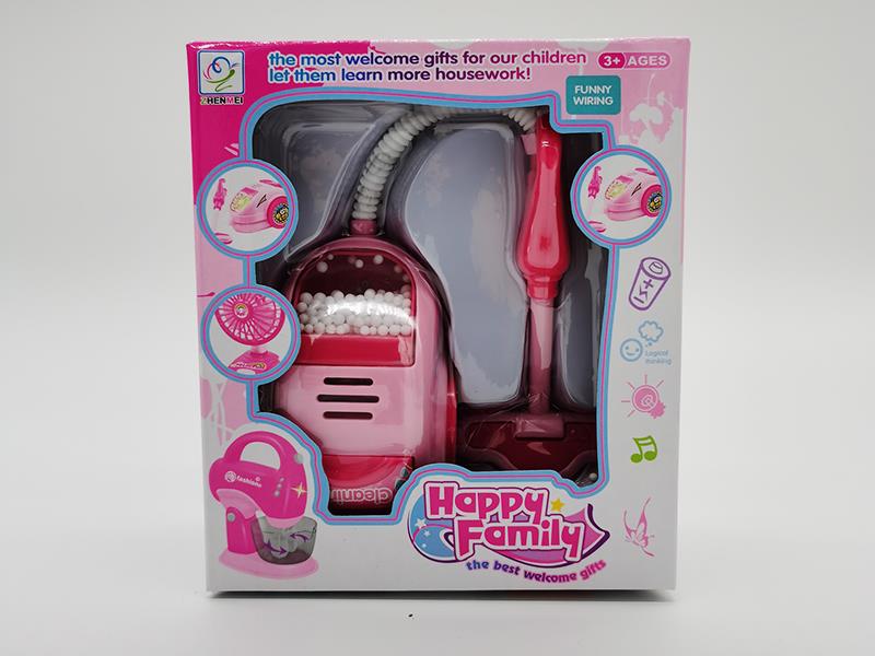 Vacuum Cleaner