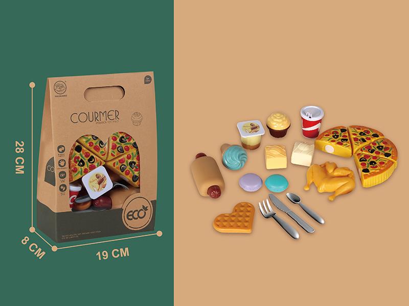 Delicious Pizza Set Simulation Toys 18pcs