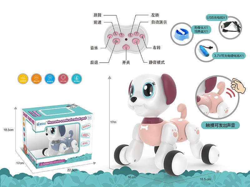 2.4G Intelligent Remote Control Dog