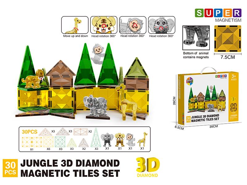 Jungle Series 3D Diamond Magnetic Tiles Building Blocks 30pcs