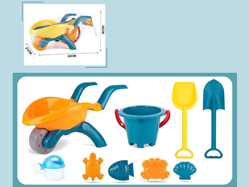 9pcs Beach Cart