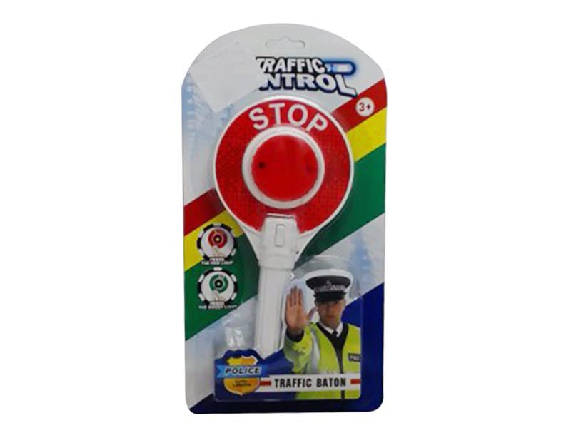 Police Light