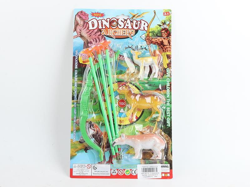 Animal Bow And Arrow