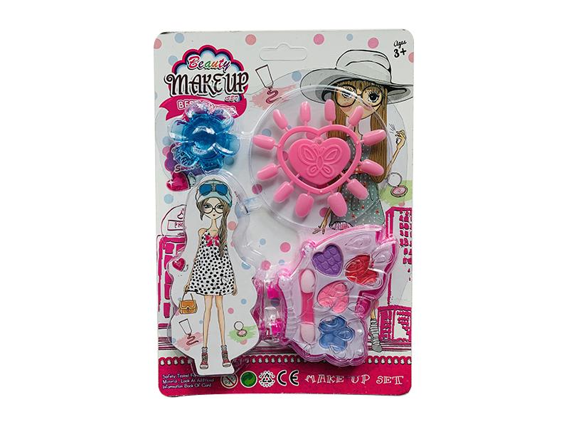 Children's Makeup Set