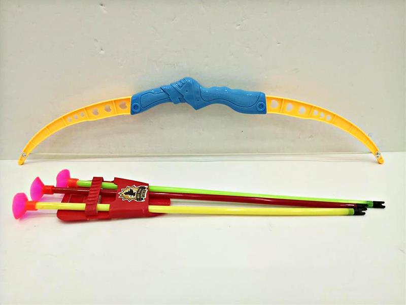 Bow And Arrow Set