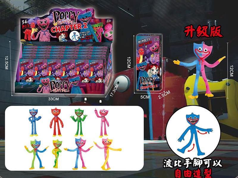 Poppy Playtime Doll(36PCS/Box)