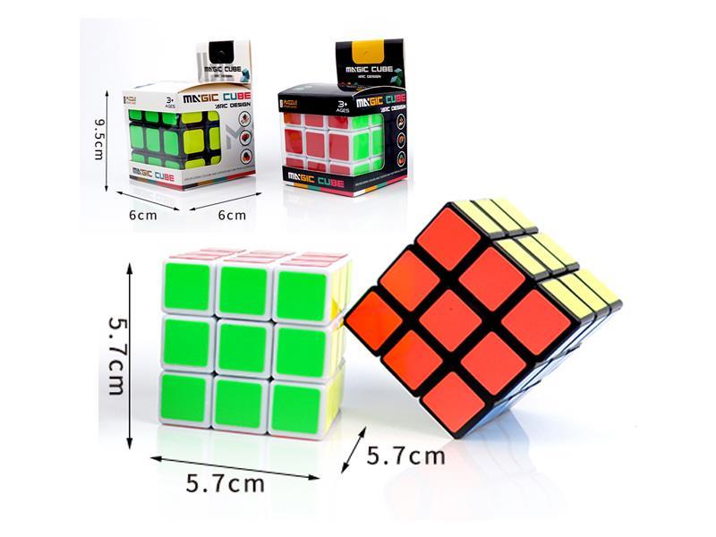 5.7CM Third Order Intelligence Rubik's Cube