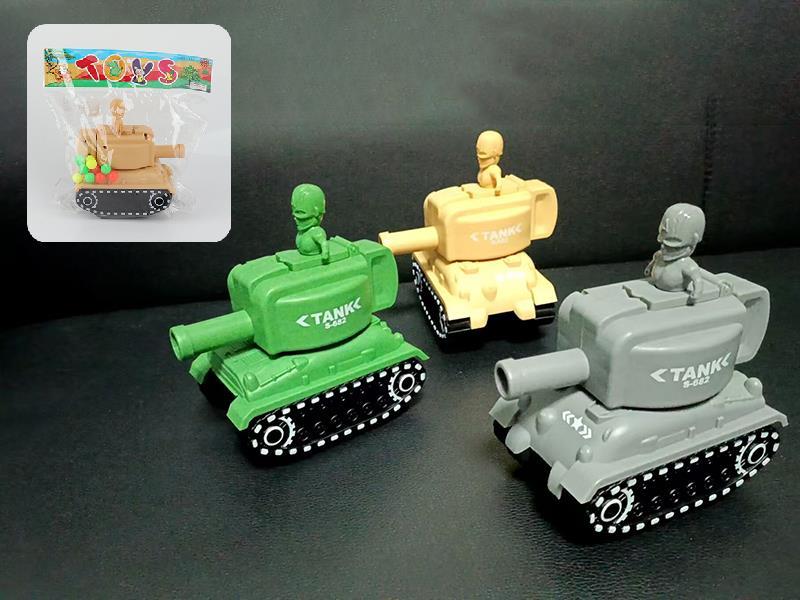 Friction Tank