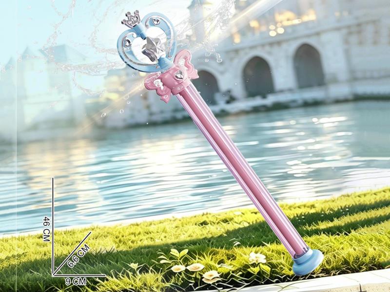 Fairy Wand Water Cannon