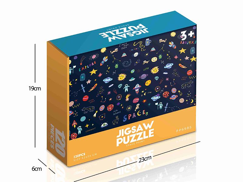 120pcs Jigsaw Puzzle - Space Paint