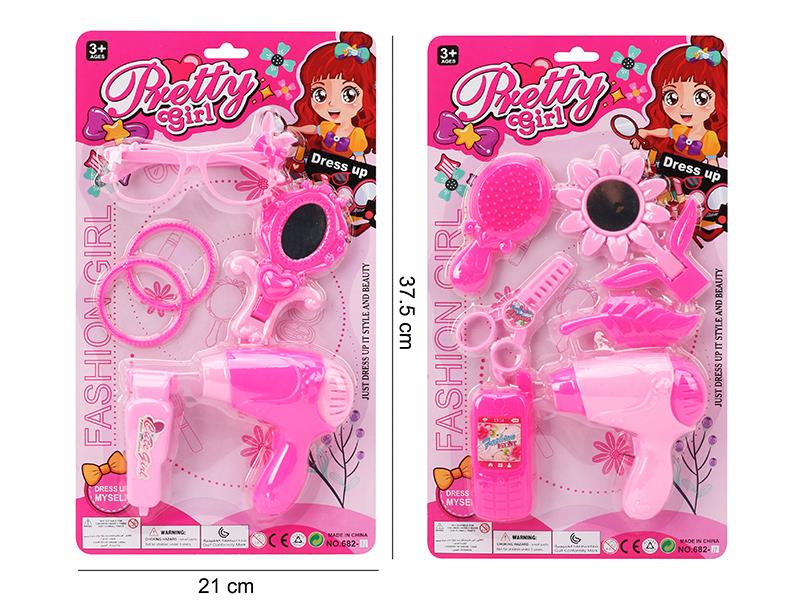 Girls Beauty Toy