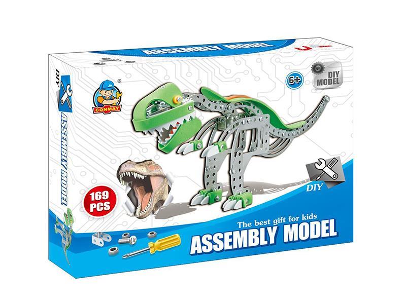 DIY Dinosaur 169pcs