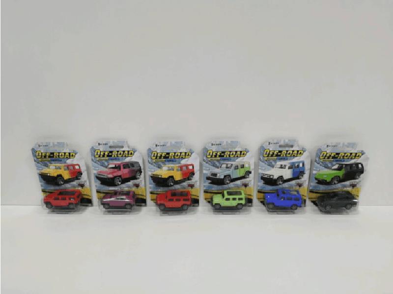 Temperature-Changing Alloy Rebound Car