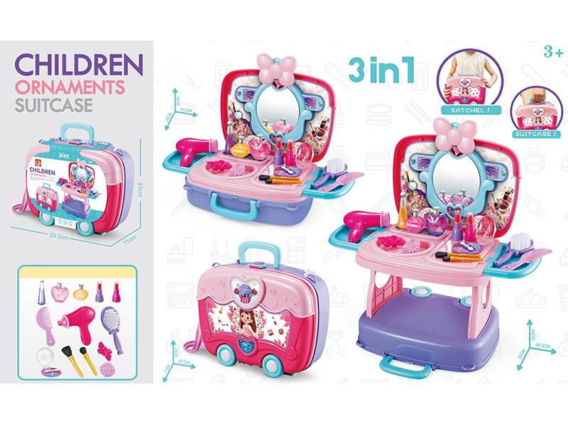 Children Dresser Suitcase(3 In 1)