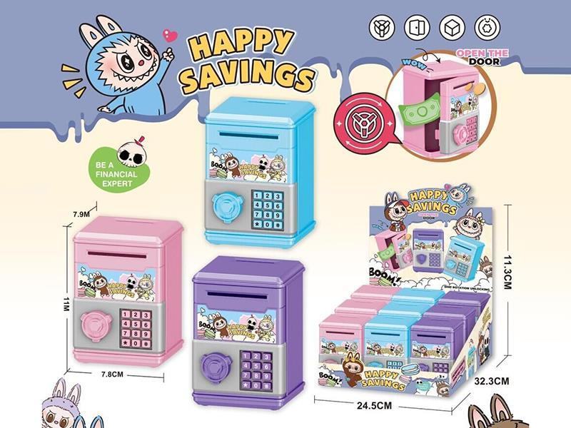 Labub Piggy Bank