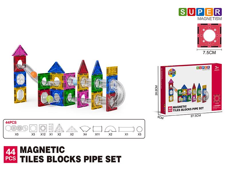 7.5cm Magnetic Tiles Building Blocks Pipe Set - 44pcs