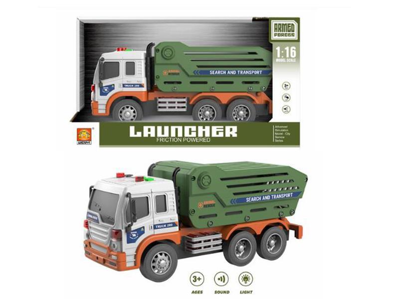 1:16 Friction Armored Car(4 Keys,With Sound And Light)