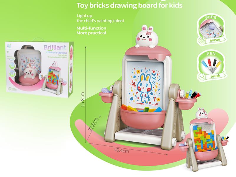 Pink Rabbit Children's Building Blocks Drawing Board Easel