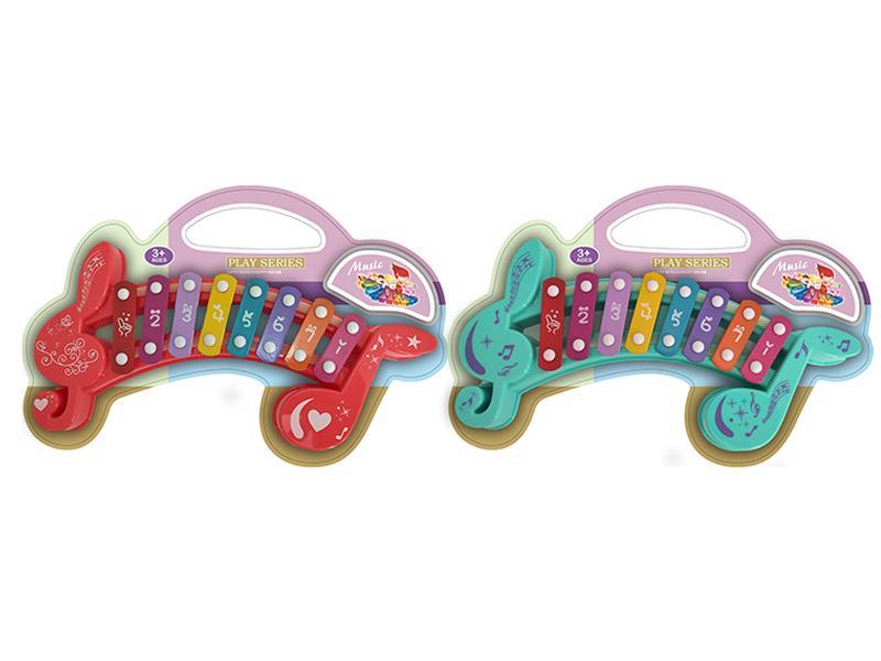 Xylophone