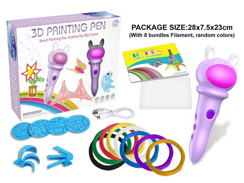 B/O 3D Painting Pen