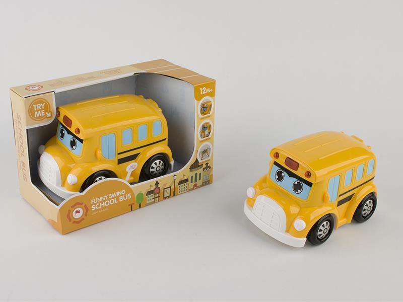 Friction School Bus