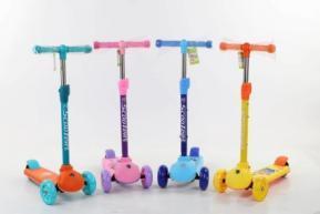 Children's Scooter