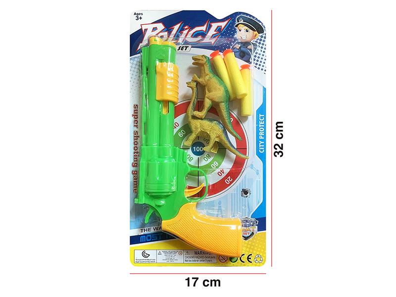 Soft Bullet Gun Set