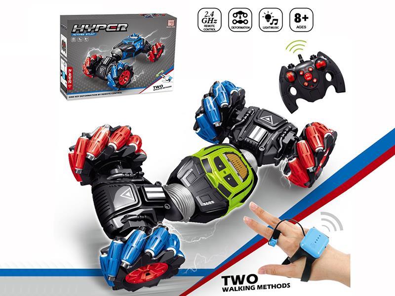 2.4G R/C Stunt Car