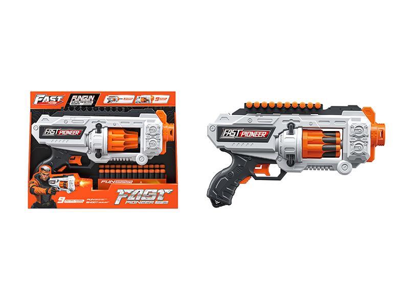 Electric Soft Ammunition Gun