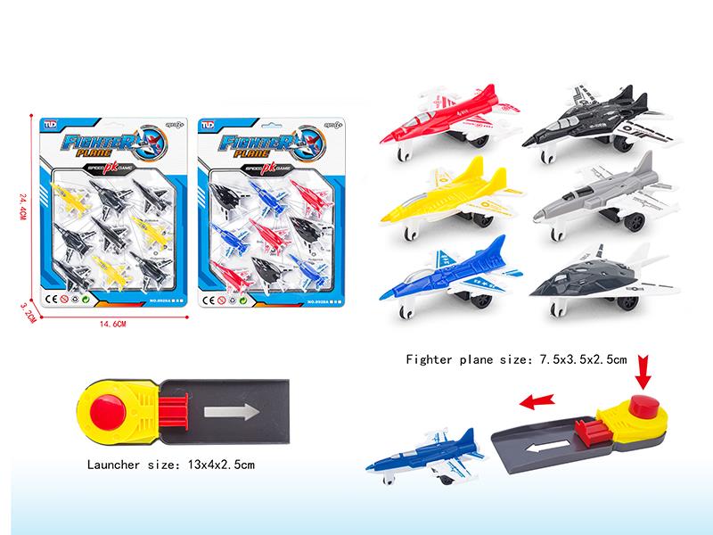 Free Wheel Fighter Plane