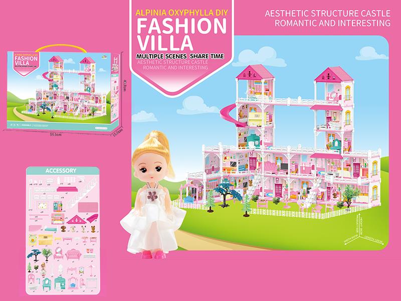 DIY Fashion Villa