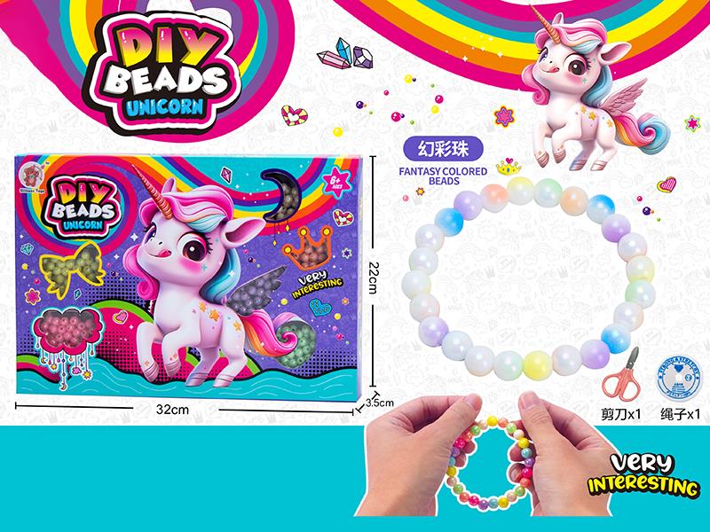Unicorn DIY Beads(Fantasy Colored Beads)