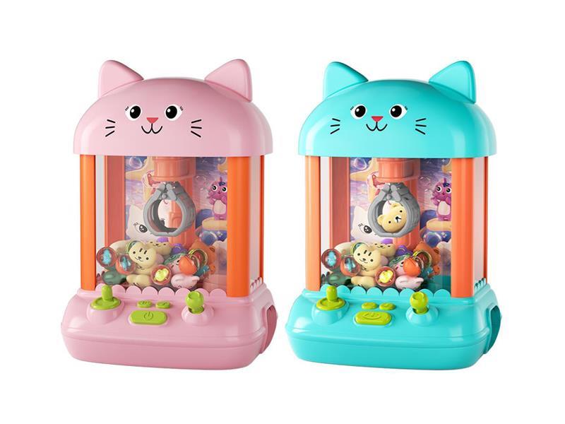 Doll Machine Toy