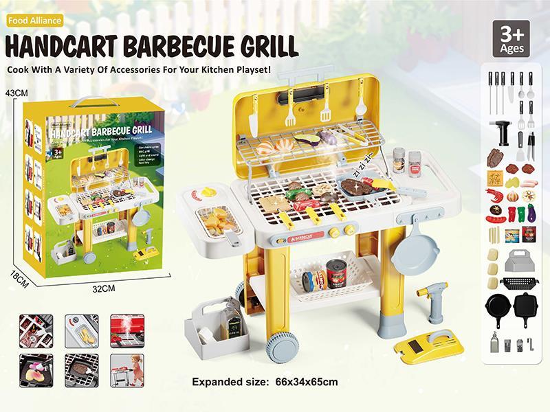 Handcart Barbecue Grill