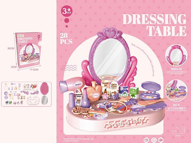 Dressing Table 28PCS
