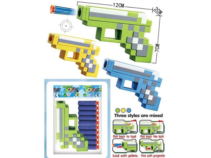 Soft Bullet Gun