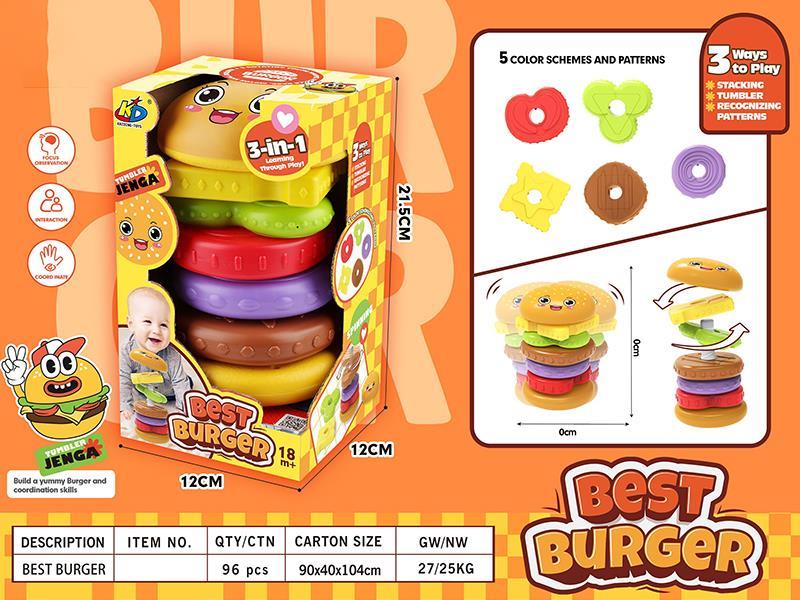 Cartoon Burger Jenga
