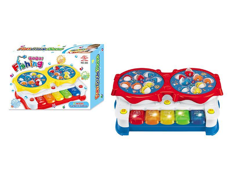 Fishing Game