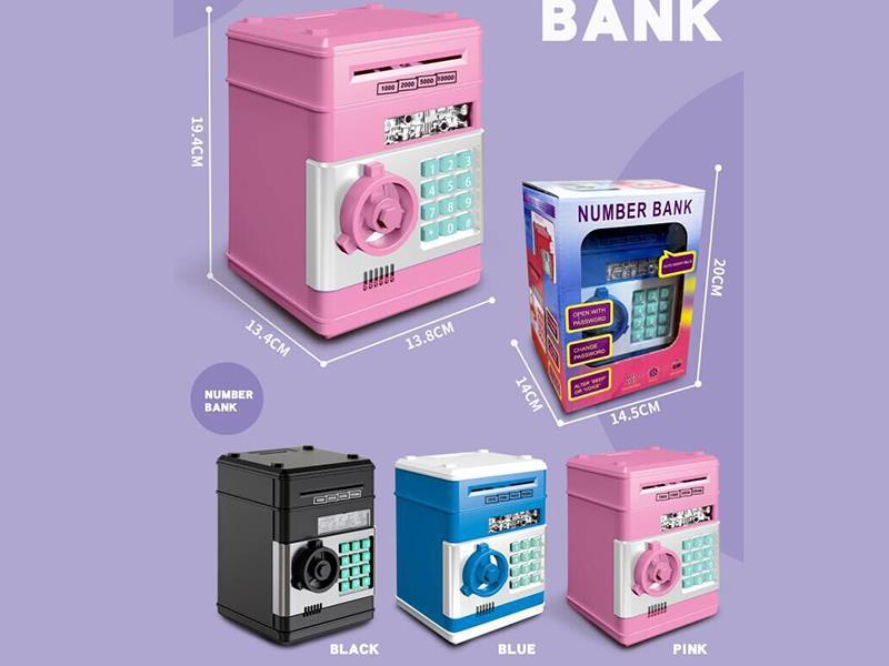 Password Safe