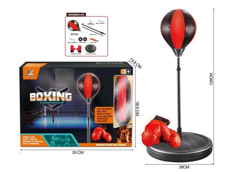 Boxing Suit