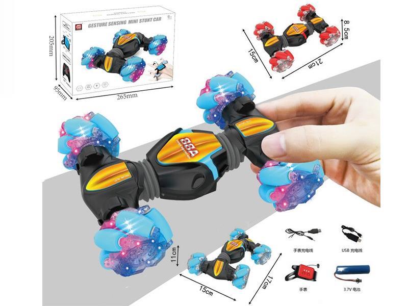 Remote Control Mini Stunt Car(Watch Remote Controller)