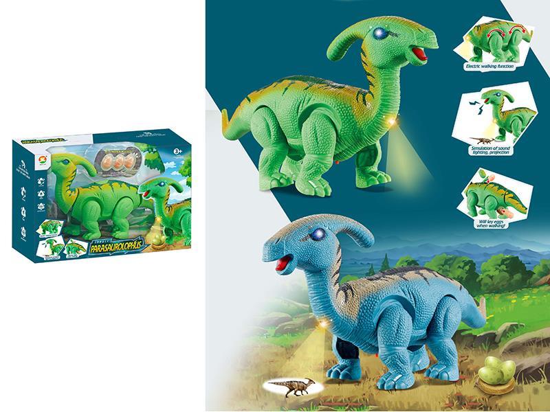 B/O Dinosaur(With Sound/Light/Projection /Lay Eggs)