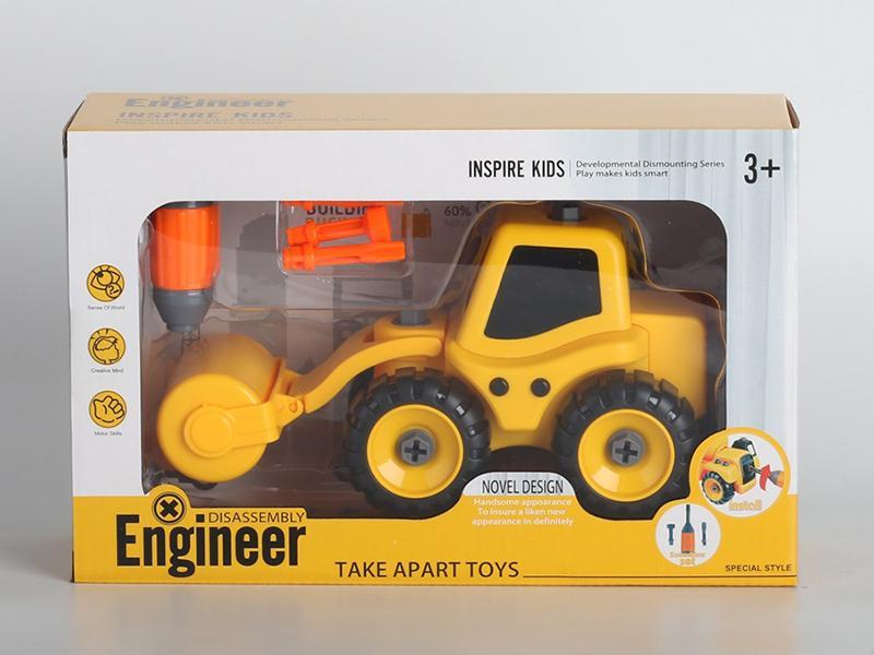 DIY Road Roller