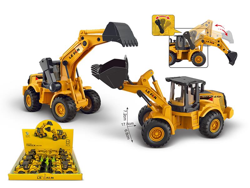 Friction Engineering Trucks 8pcs