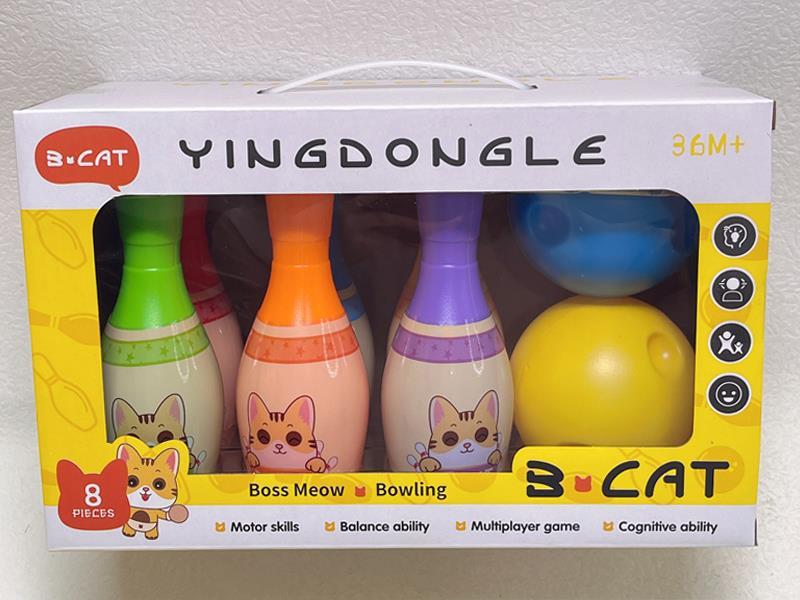 Bowling Toy Set